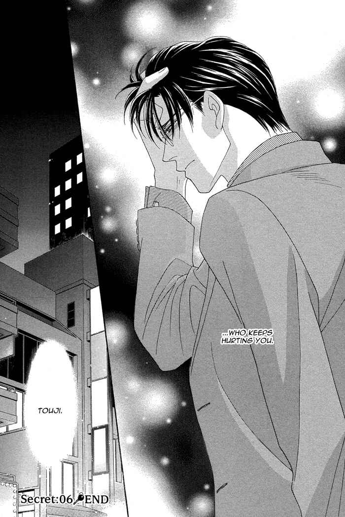 Page 45 Chapter 6 Tsumasaki ni Kiss