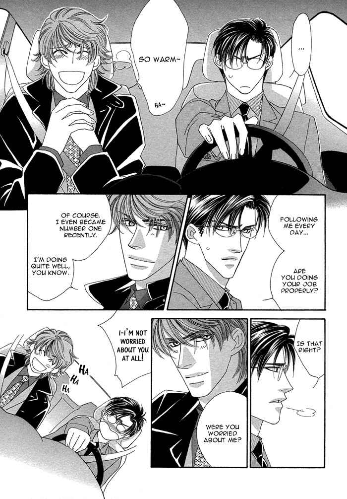 Page 12 Chapter 5 Tsumasaki ni Kiss