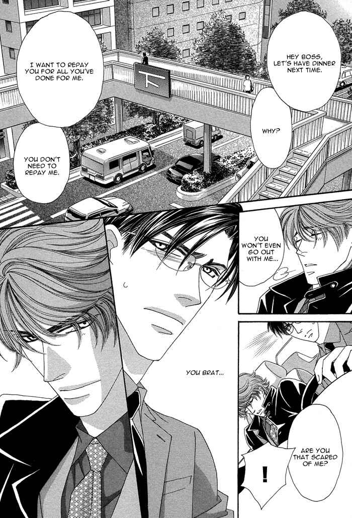 Page 13 Chapter 5 Tsumasaki ni Kiss
