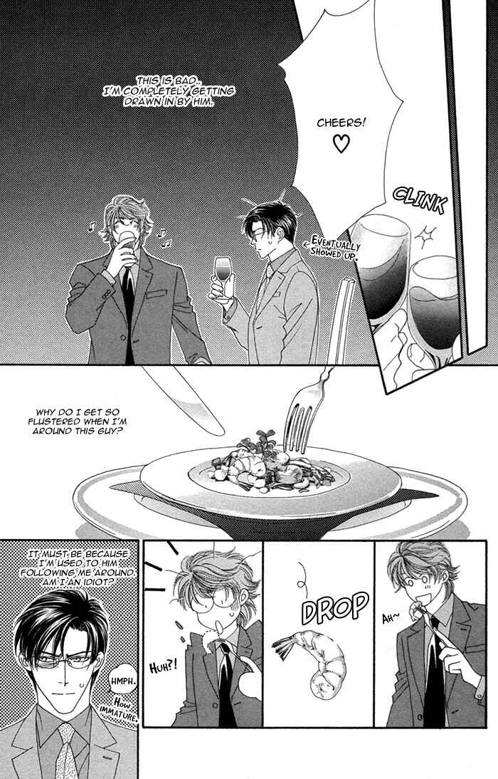 Page 14 Chapter 5 Tsumasaki ni Kiss