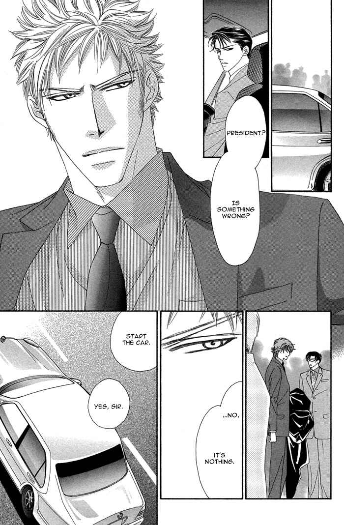 Page 18 Chapter 5 Tsumasaki ni Kiss