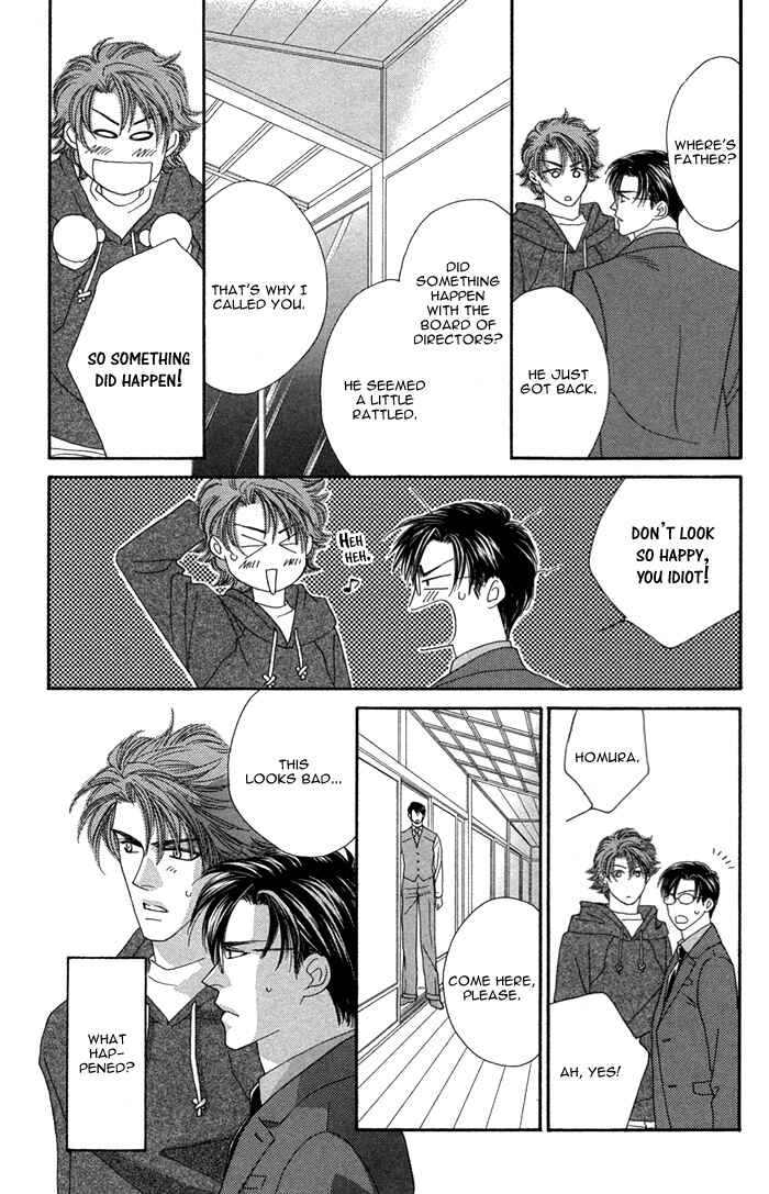 Page 22 Chapter 5 Tsumasaki ni Kiss