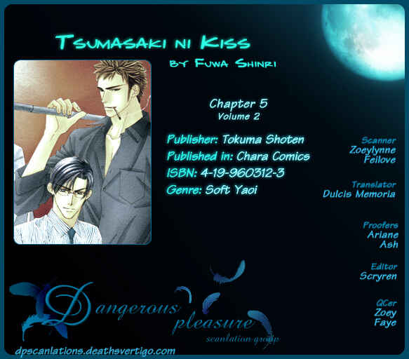 Page 3 Chapter 5 Tsumasaki ni Kiss