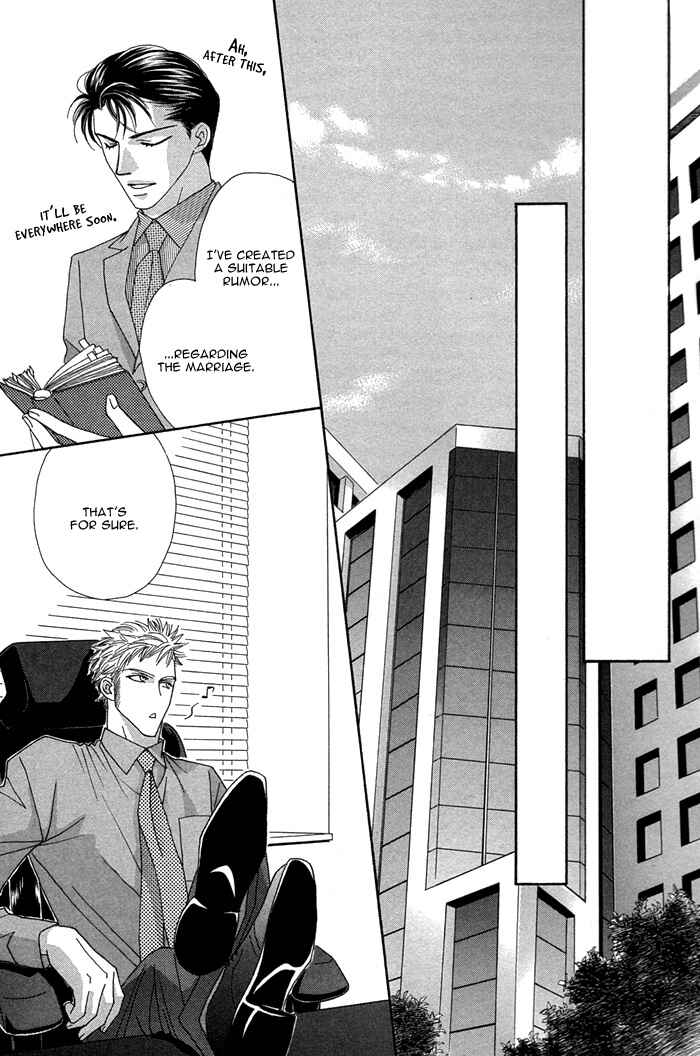Page 30 Chapter 5 Tsumasaki ni Kiss