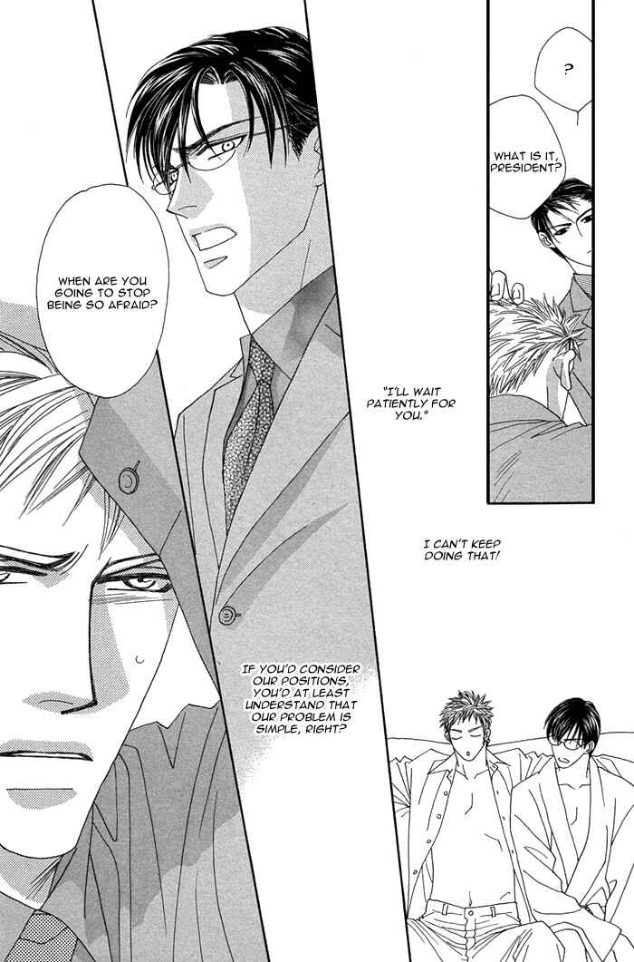 Page 33 Chapter 5 Tsumasaki ni Kiss