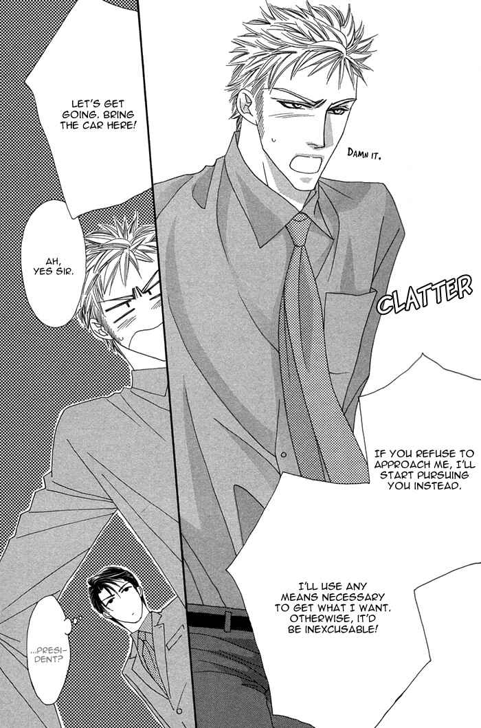 Page 34 Chapter 5 Tsumasaki ni Kiss
