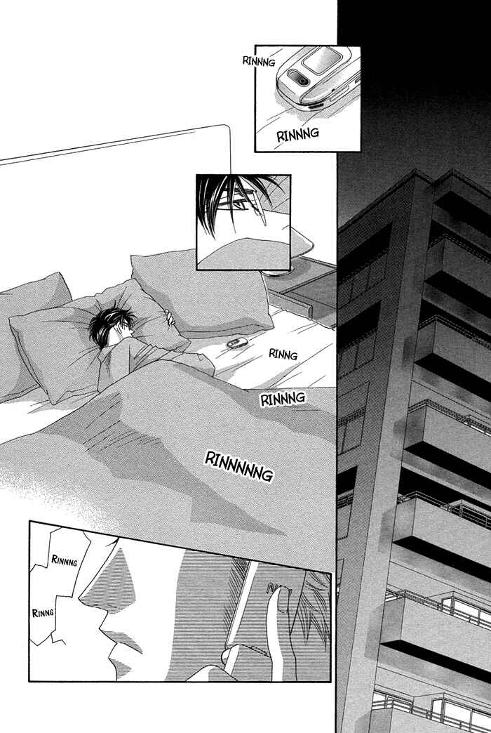 Page 35 Chapter 5 Tsumasaki ni Kiss