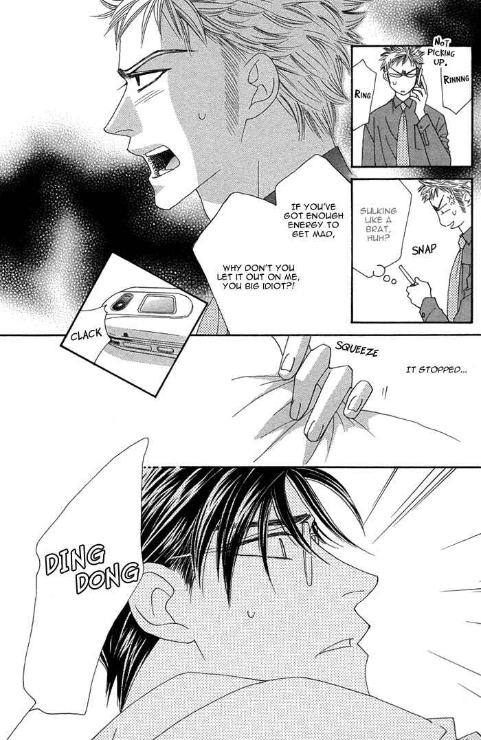 Page 36 Chapter 5 Tsumasaki ni Kiss