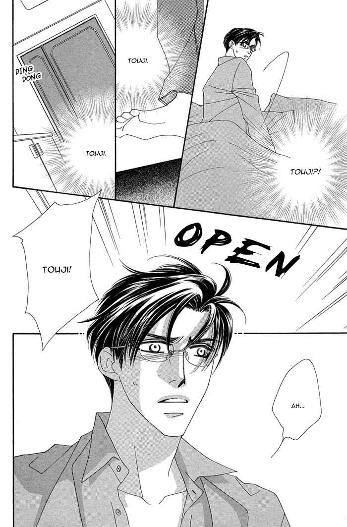 Page 37 Chapter 5 Tsumasaki ni Kiss