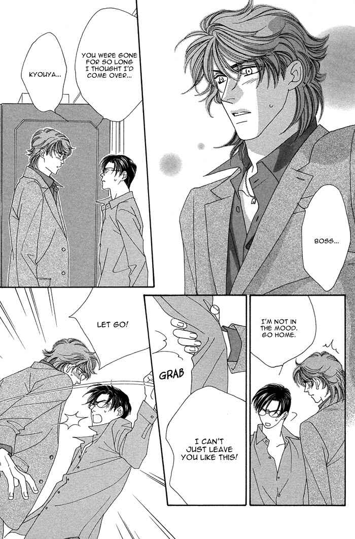 Page 38 Chapter 5 Tsumasaki ni Kiss
