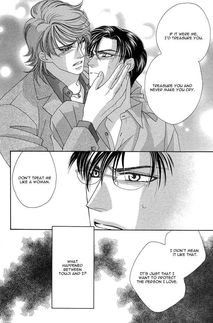 Page 43 Chapter 5 Tsumasaki ni Kiss