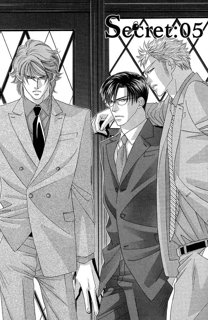 Page 8 Chapter 5 Tsumasaki ni Kiss