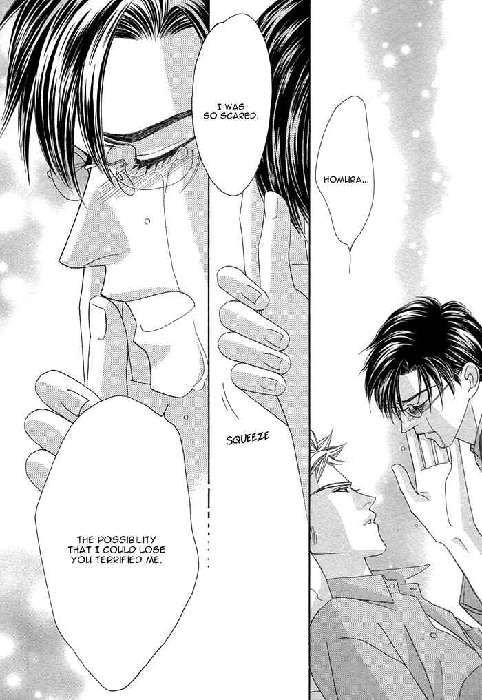 Page 26 Chapter 8 Tsumasaki ni Kiss