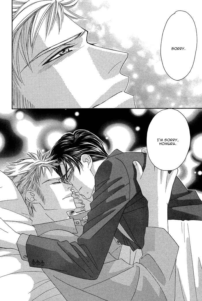 Page 27 Chapter 8 Tsumasaki ni Kiss
