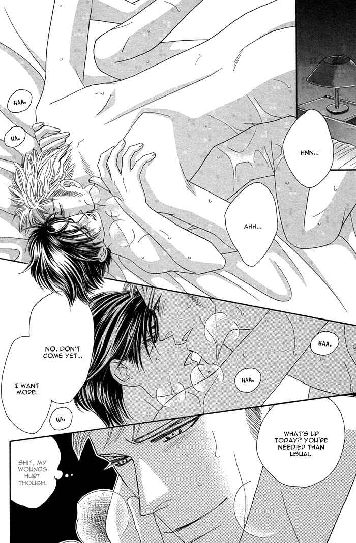 Page 35 Chapter 8 Tsumasaki ni Kiss