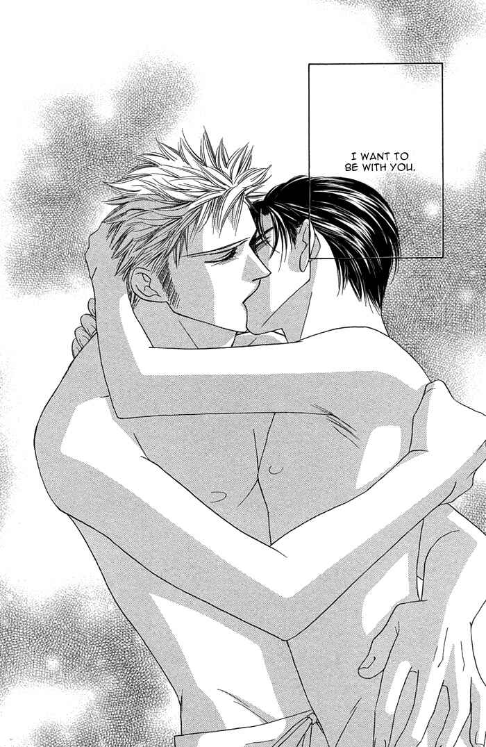Page 44 Chapter 8 Tsumasaki ni Kiss