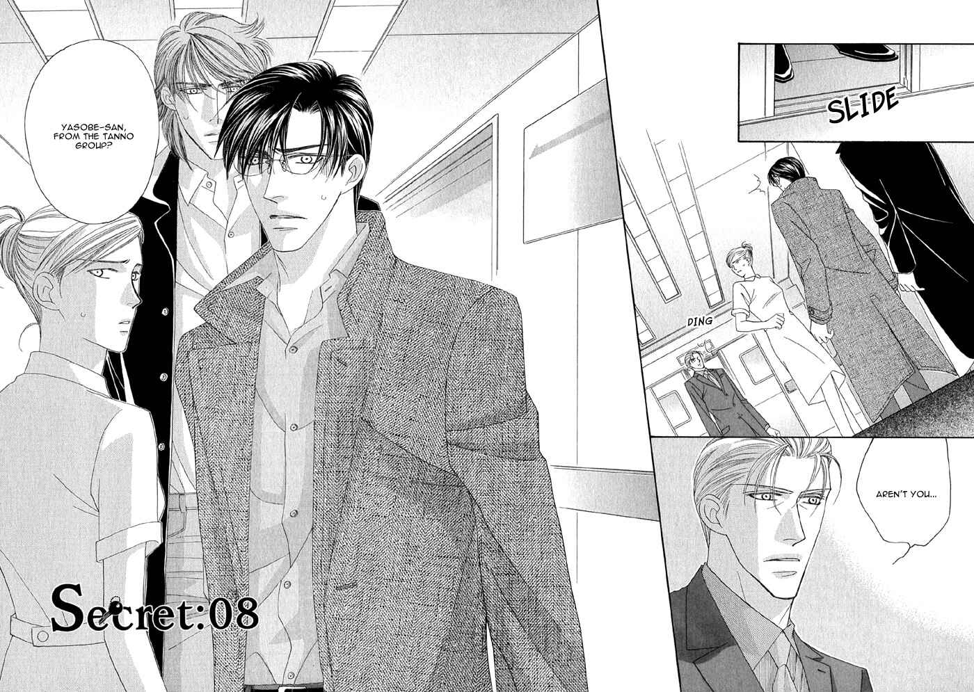 Page 4 Chapter 8 Tsumasaki ni Kiss