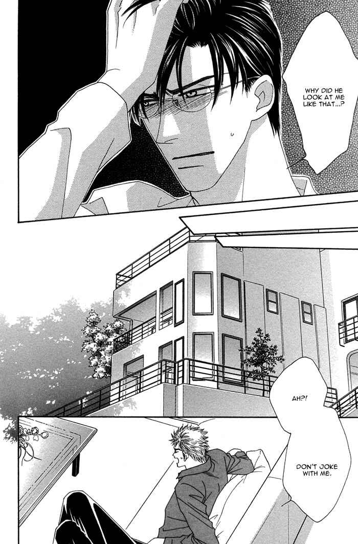 Page 10 Chapter 4 Tsumasaki ni Kiss