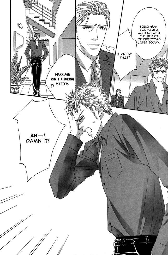 Page 14 Chapter 4 Tsumasaki ni Kiss