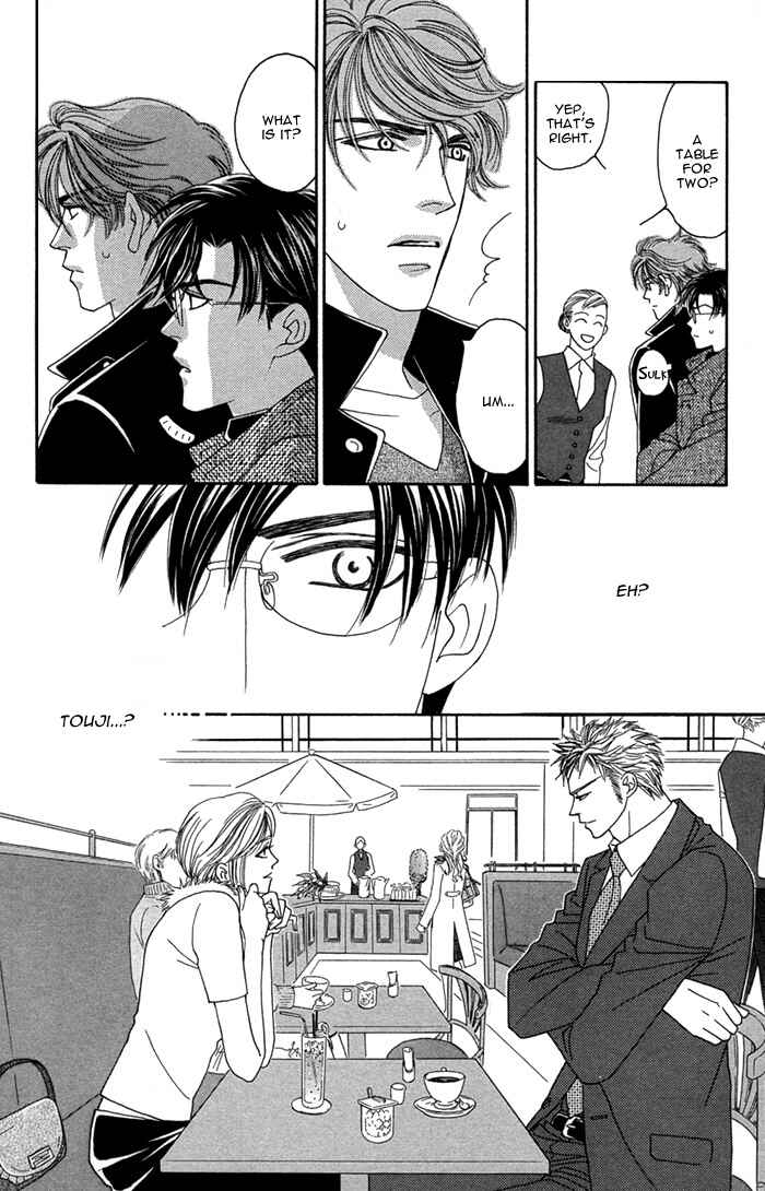 Page 28 Chapter 4 Tsumasaki ni Kiss
