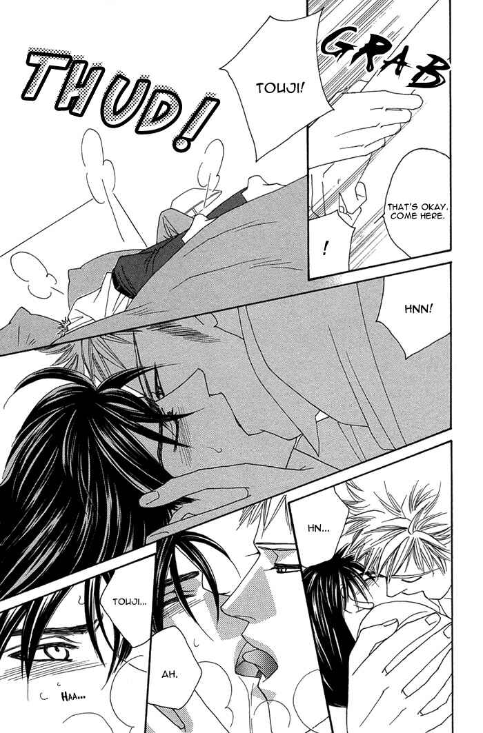 Page 33 Chapter 4 Tsumasaki ni Kiss