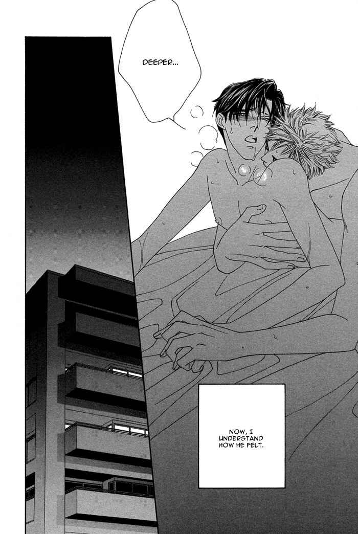 Page 38 Chapter 4 Tsumasaki ni Kiss