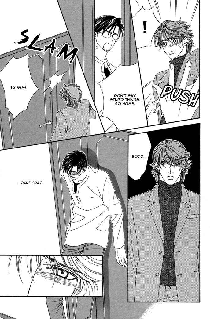 Page 9 Chapter 4 Tsumasaki ni Kiss