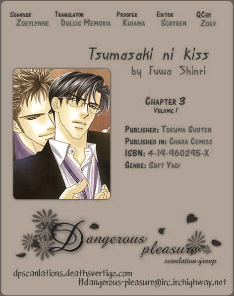 Page 1 Chapter 3 Tsumasaki ni Kiss