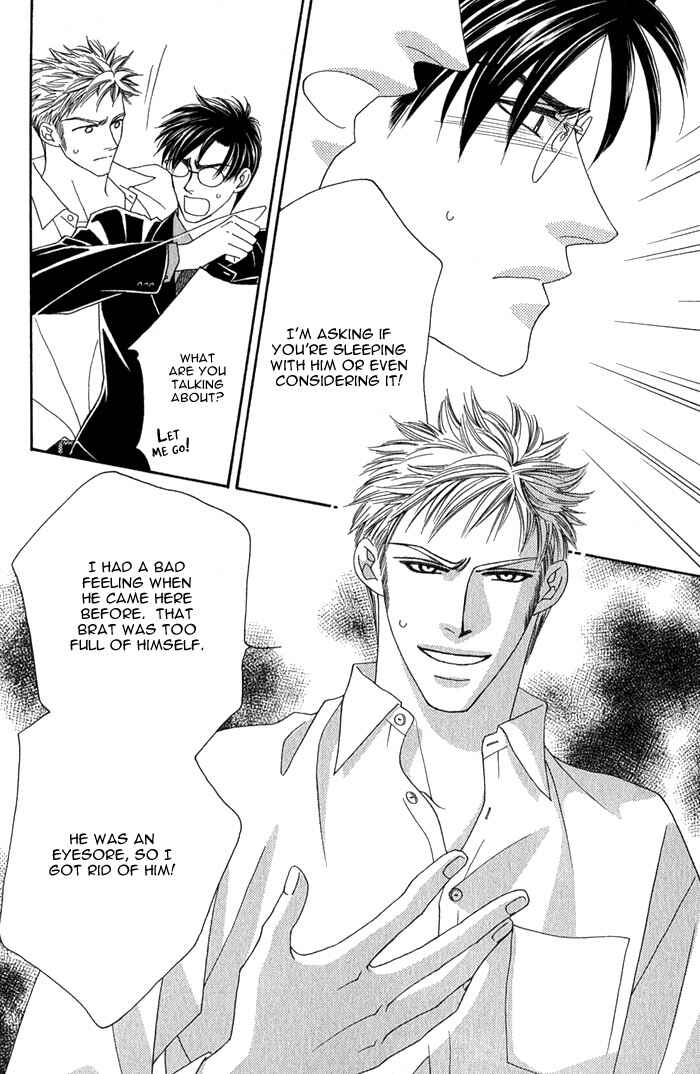 Page 13 Chapter 3 Tsumasaki ni Kiss