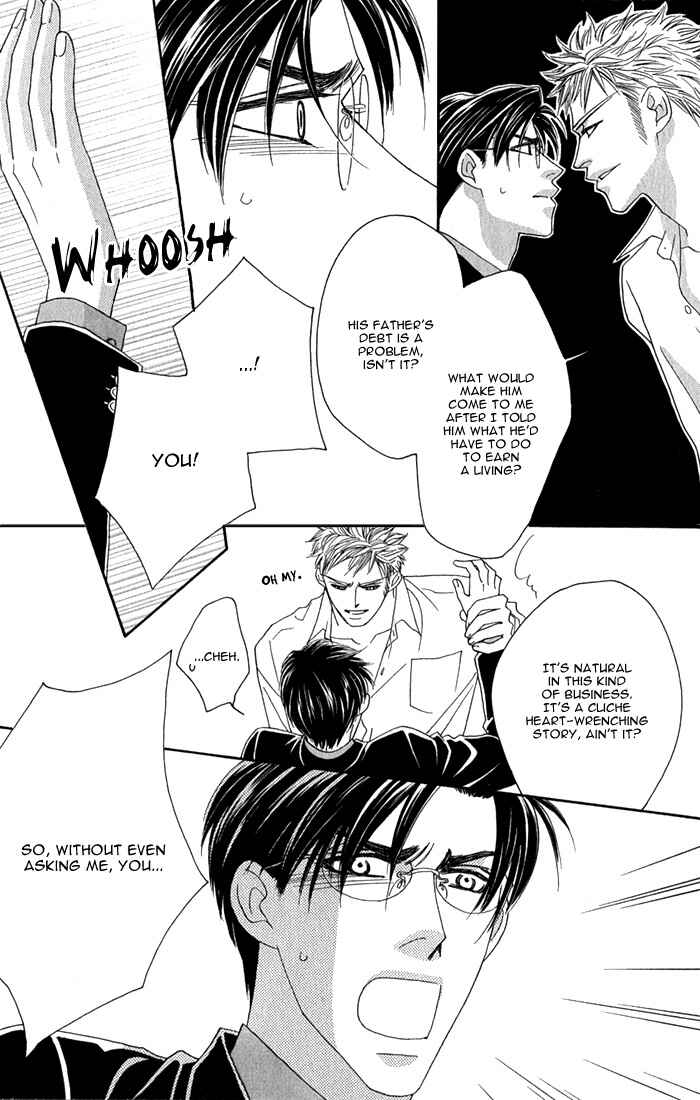 Page 15 Chapter 3 Tsumasaki ni Kiss