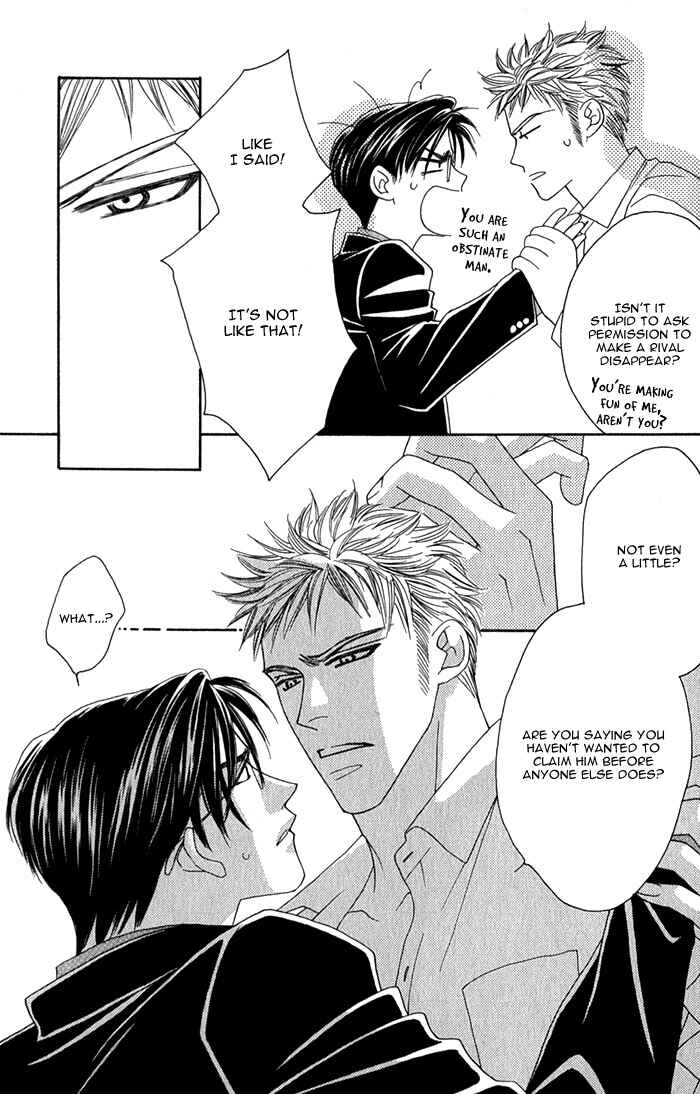 Page 16 Chapter 3 Tsumasaki ni Kiss