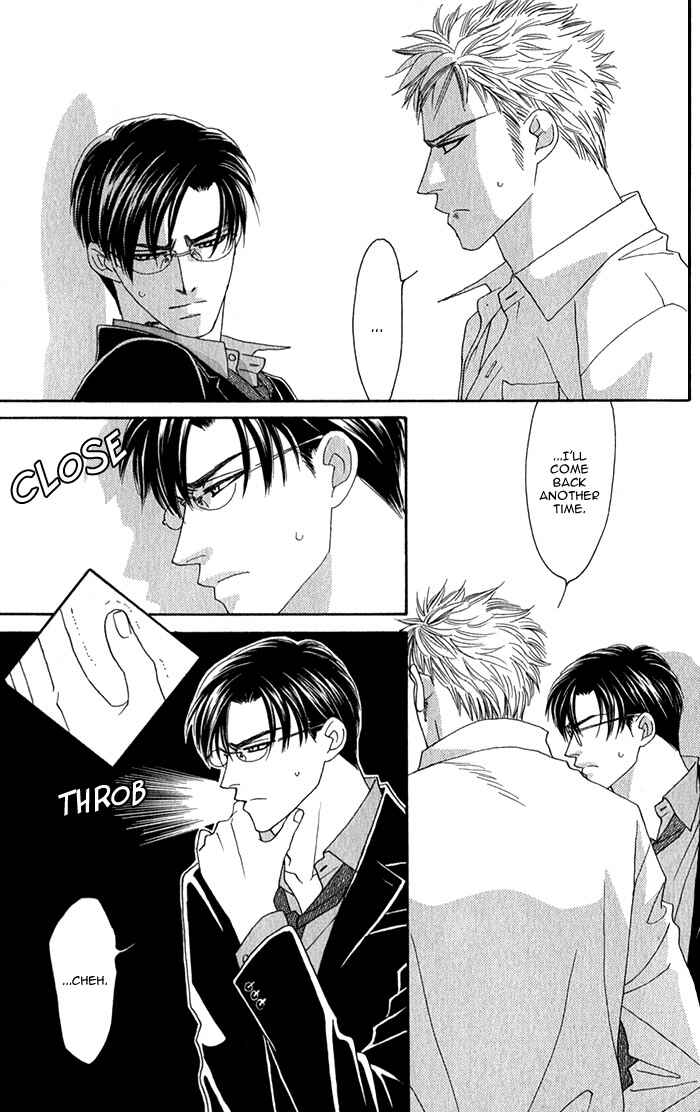 Page 22 Chapter 3 Tsumasaki ni Kiss