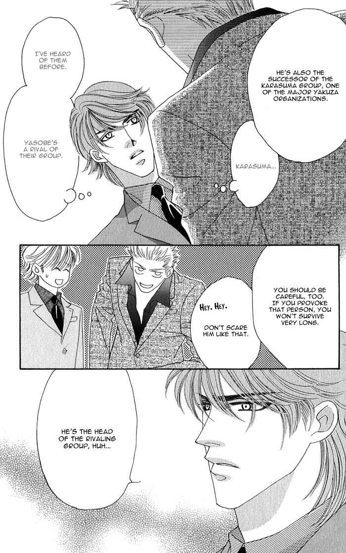 Page 30 Chapter 3 Tsumasaki ni Kiss