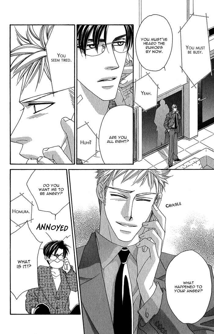 Page 35 Chapter 3 Tsumasaki ni Kiss