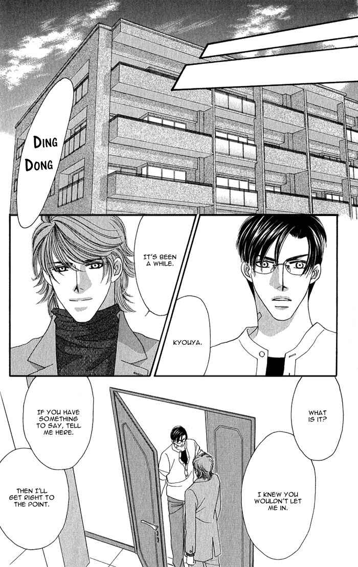Page 39 Chapter 3 Tsumasaki ni Kiss