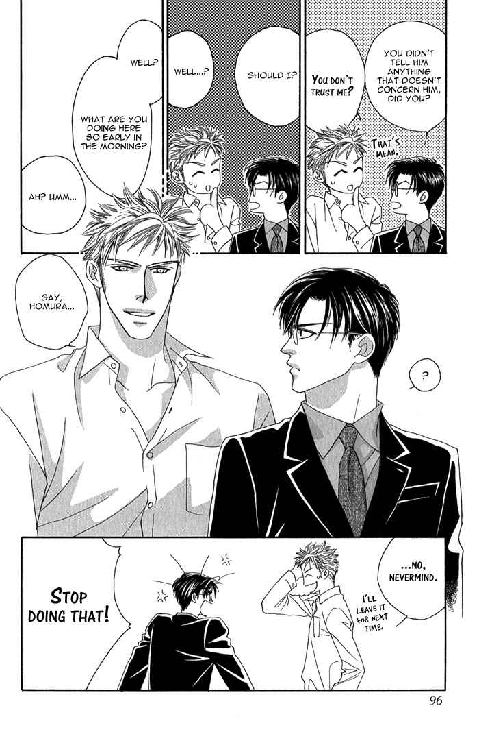 Page 9 Chapter 3 Tsumasaki ni Kiss