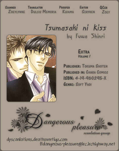 Page 2 Chapter 4.5 Tsumasaki ni Kiss