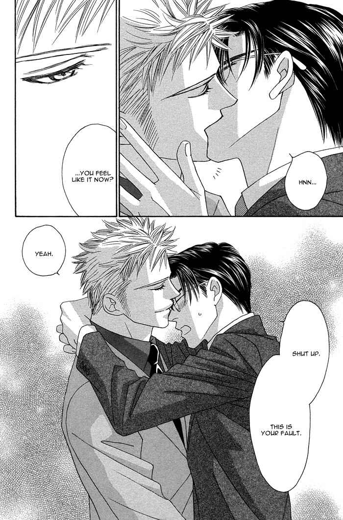Page 8 Chapter 8.5 Tsumasaki ni Kiss