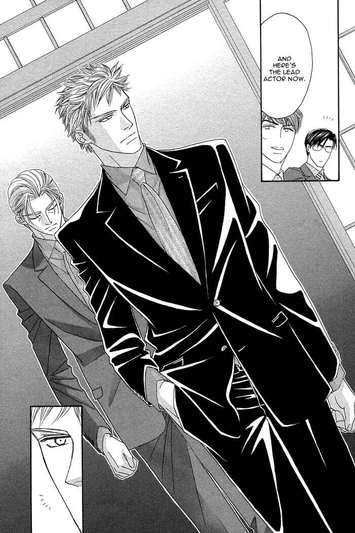 Page 15 Chapter 7 Tsumasaki ni Kiss