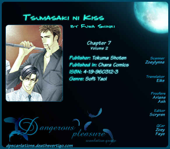 Page 2 Chapter 7 Tsumasaki ni Kiss