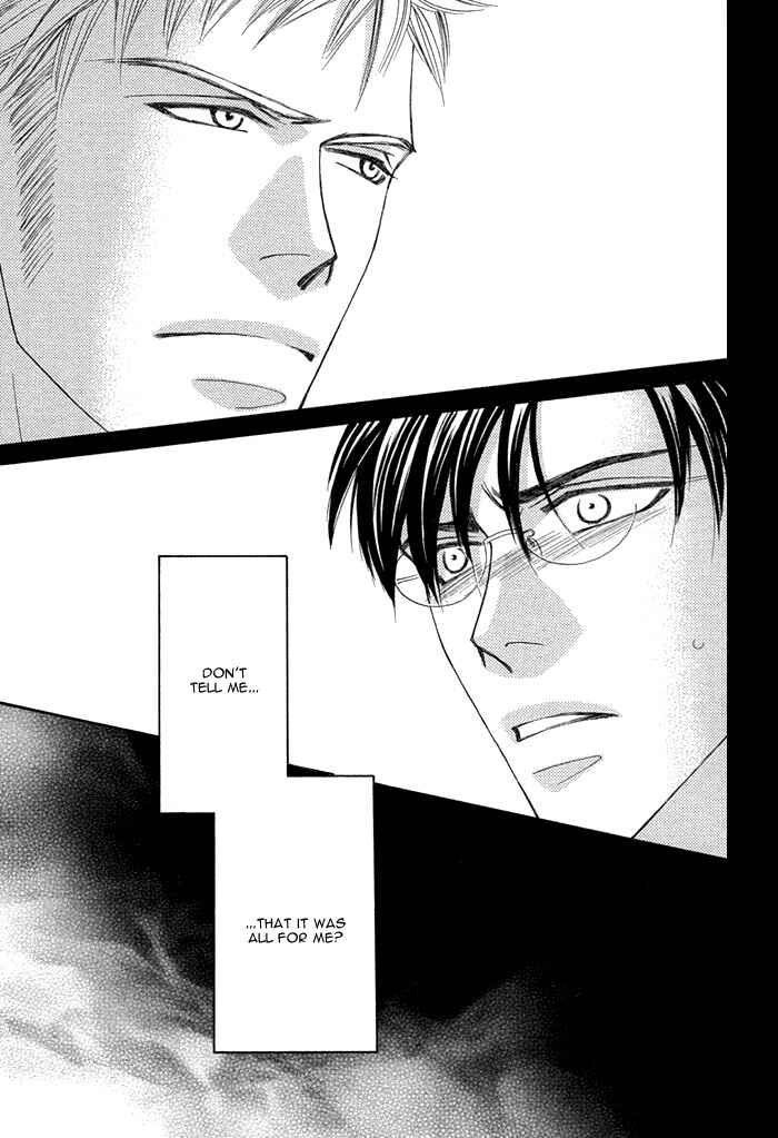 Page 21 Chapter 7 Tsumasaki ni Kiss