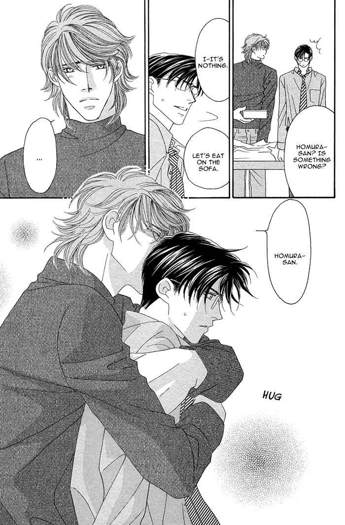 Page 29 Chapter 7 Tsumasaki ni Kiss