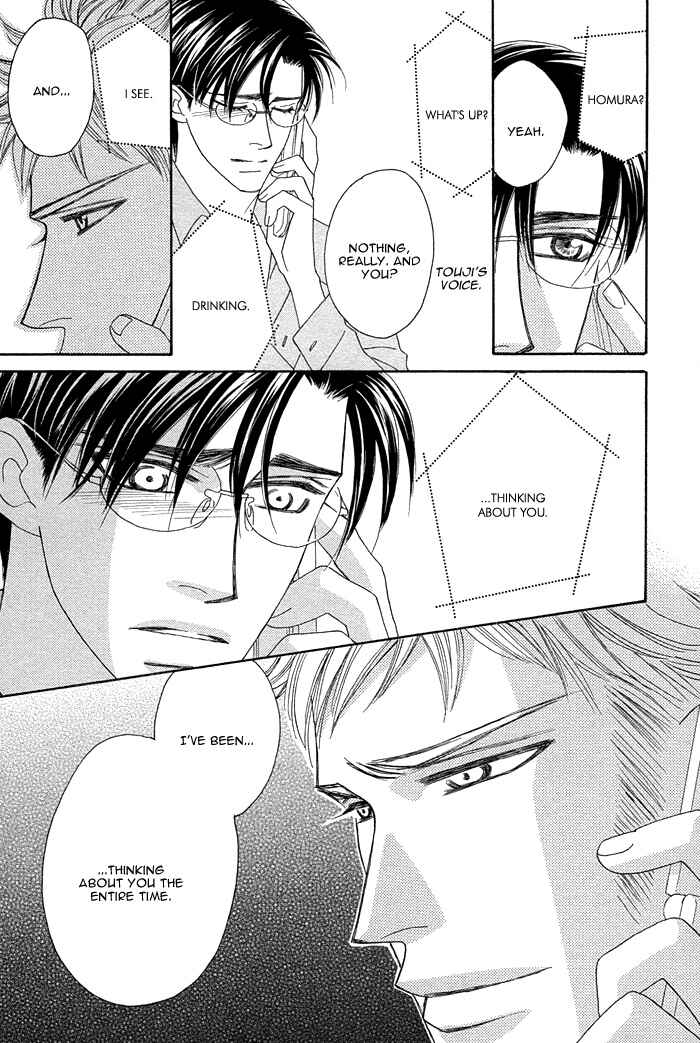 Page 37 Chapter 7 Tsumasaki ni Kiss