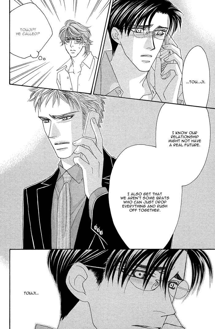 Page 38 Chapter 7 Tsumasaki ni Kiss