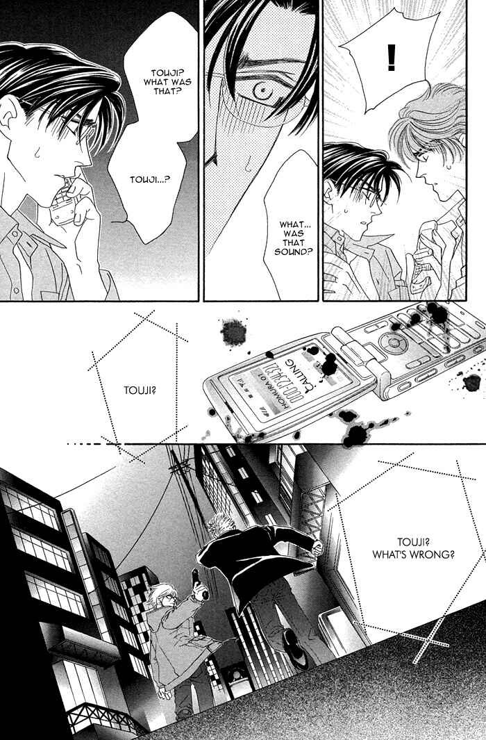Page 43 Chapter 7 Tsumasaki ni Kiss