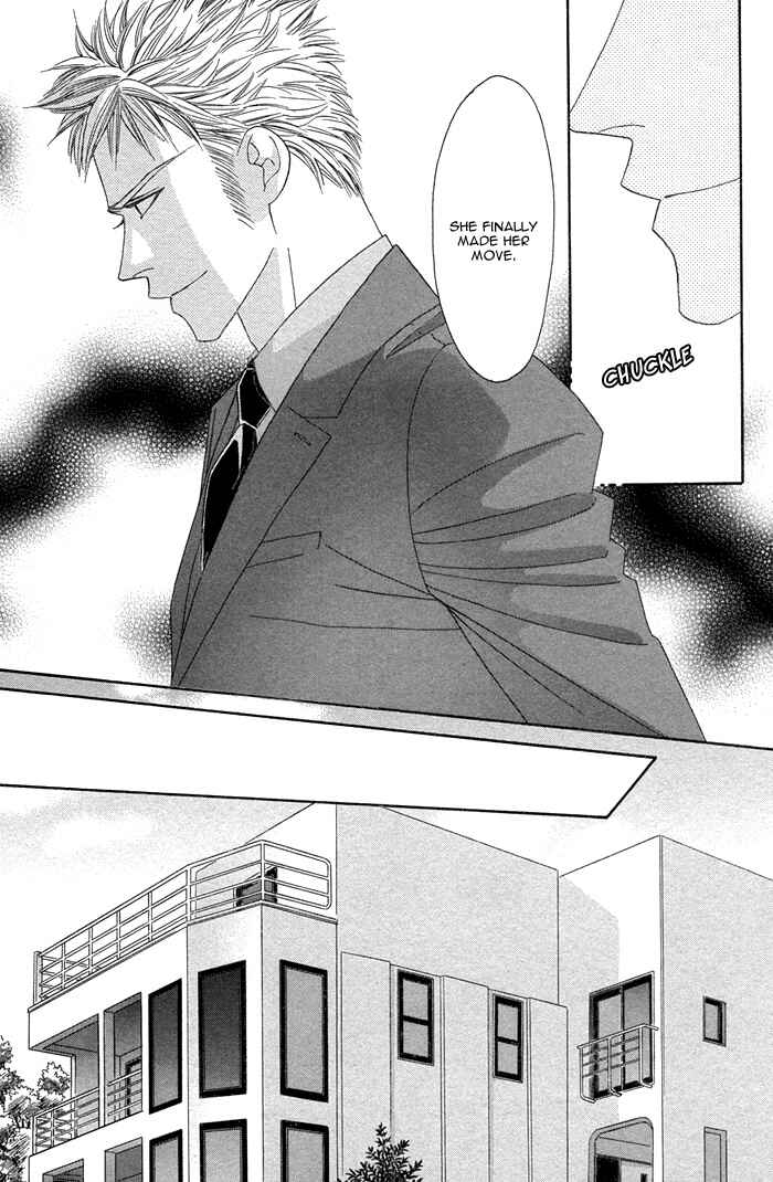 Page 7 Chapter 7 Tsumasaki ni Kiss