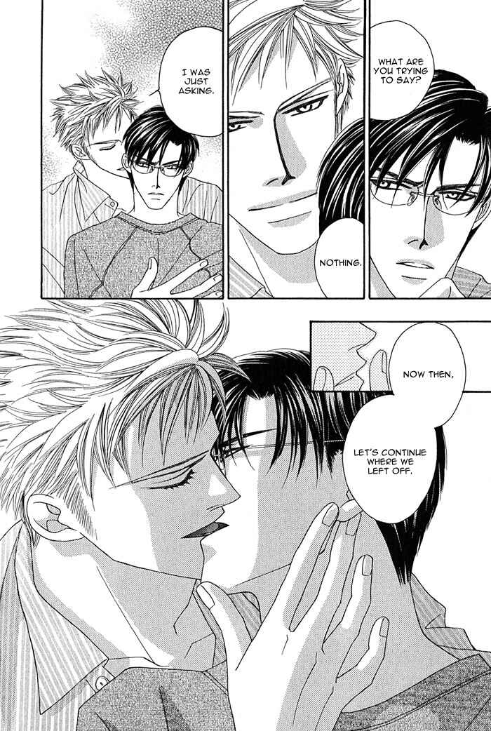 Page 10 Chapter 2 Tsumasaki ni Kiss