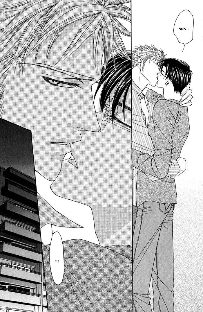 Page 11 Chapter 2 Tsumasaki ni Kiss