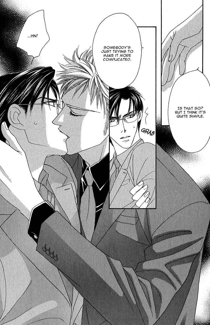 Page 23 Chapter 2 Tsumasaki ni Kiss