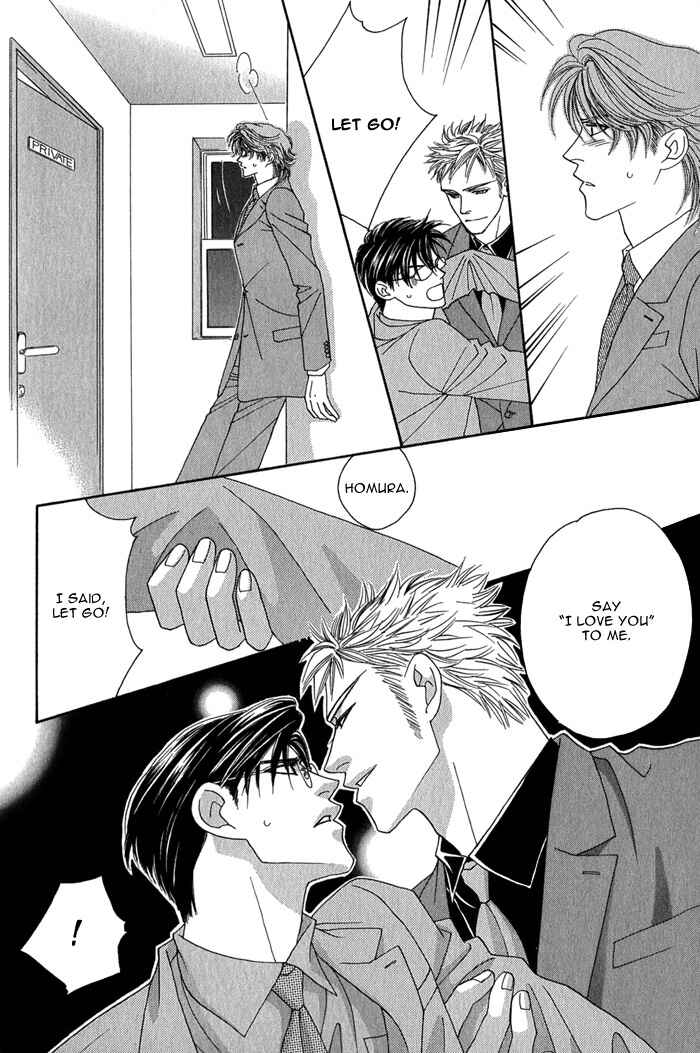 Page 24 Chapter 2 Tsumasaki ni Kiss